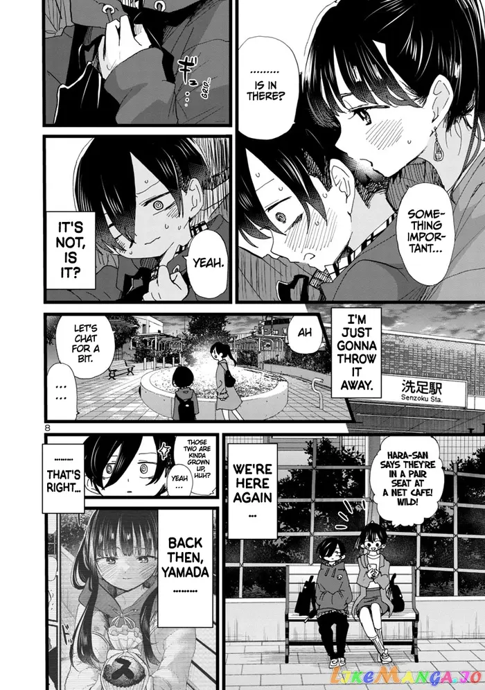 The Dangers in My Heart Chapter 89 image 09_optimized